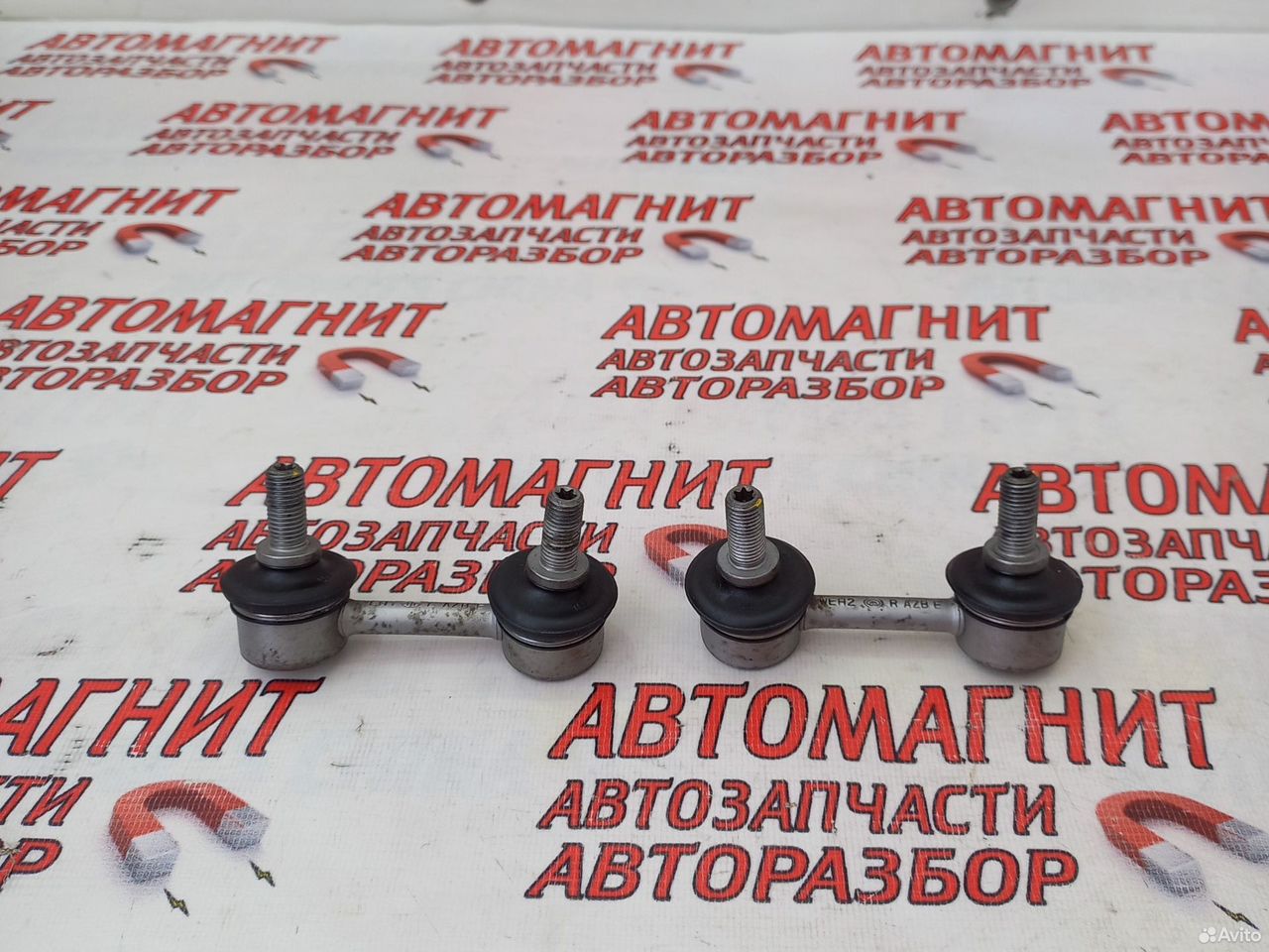 Стойка стабилизатора задняя Хавал Джолион 4wd