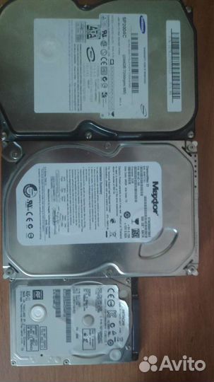 Жёсткие диски