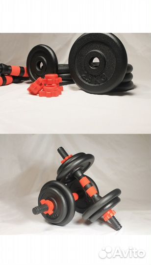 Гантели чугунные в кейсе 15 кг