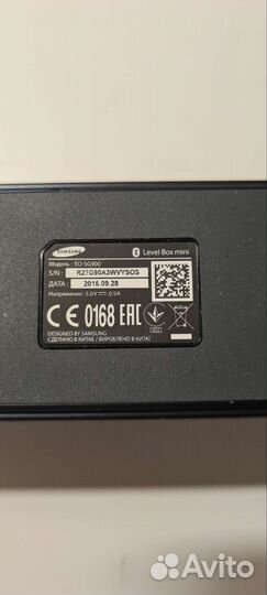 Блютуз колонка