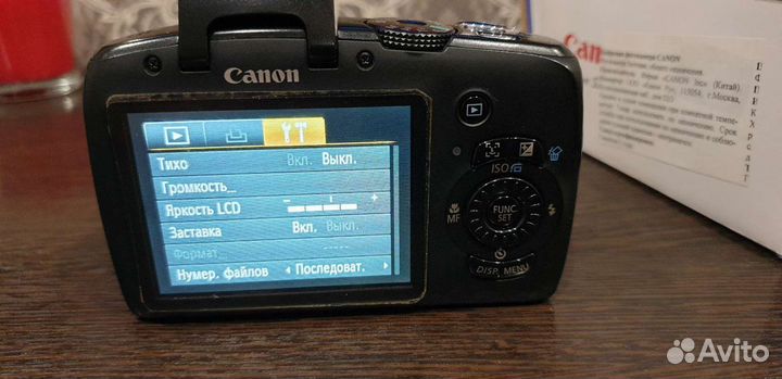 Фотоаппарат