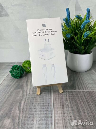 Apple 35W Dual usbc Port Power Adapter