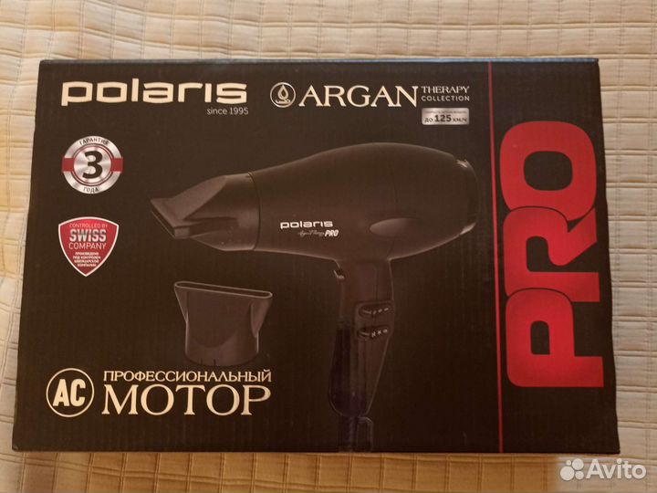 Фен Polaris