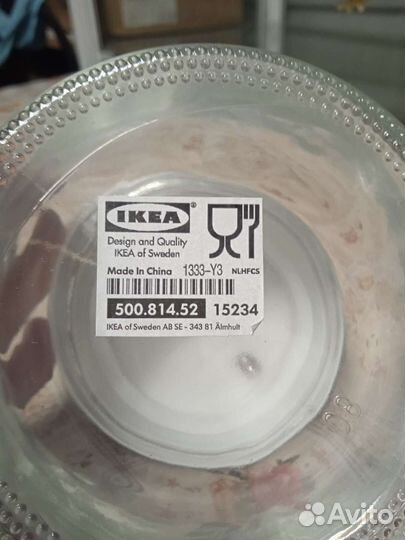 Банка для сыпучих продуктов