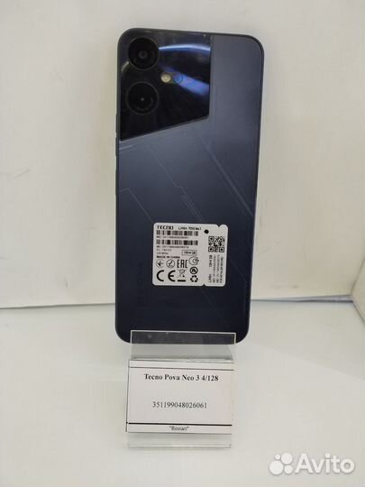 Tecno Pova Neo 3, 4/128 ГБ