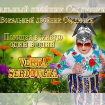 Балет и Опера :: Просмотр темы - 