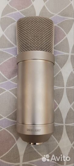 Микрофон ISK BM-800