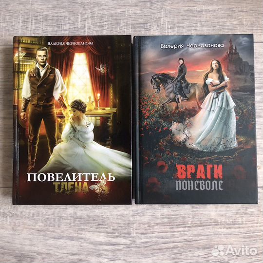 Книги Т8 rugram со склада