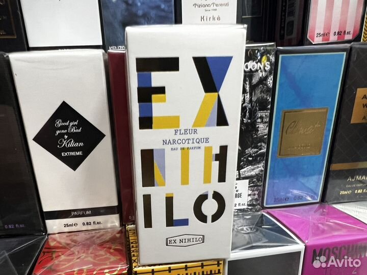 Ex nixilo fleur narcotique