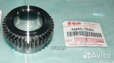 Втулка полуоси 4348576J00 suzuki