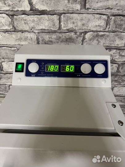 Сухожар феропласт 5