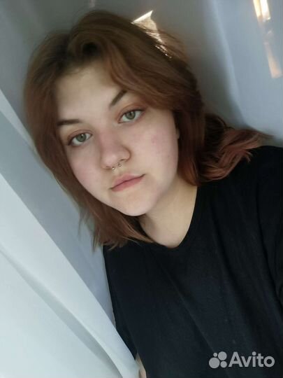 Репетитор английского языка