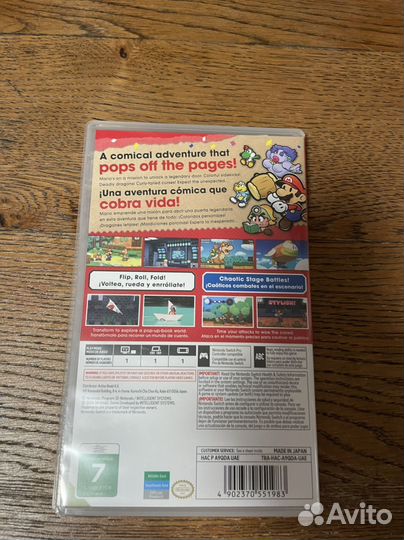 Paper Mario the thousand-year door Nintendo switch