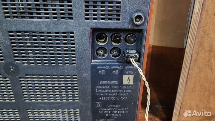 Катушечный магнитофон сатурн 202-1 колонки 2шт