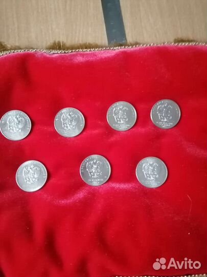 Монеты 25рублей