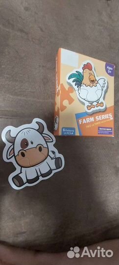 Развивающий набор