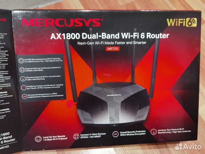 Wi-fi роутер mercusys MR70X, AX1800