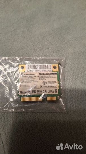 Wifi модуль для ноутбука