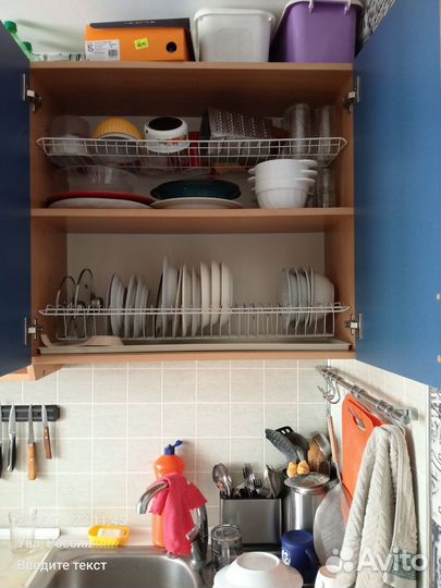 Кухонный гарнитур бу