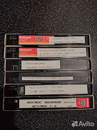 Видеокассеты vhs