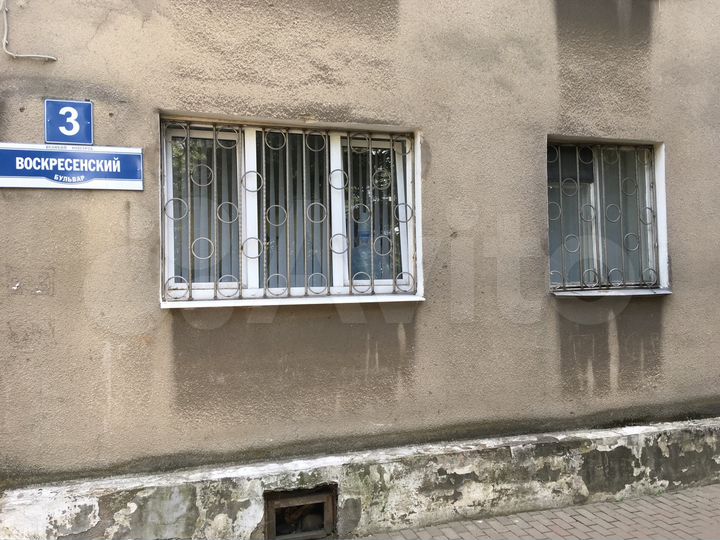 Офис, 22 м²