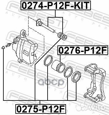 Ремк-т суппорта Nissan Primera 02-07 0274P12fkit