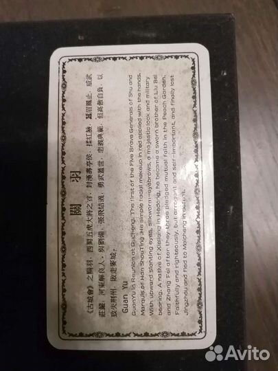 Декоративное панно новый год