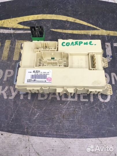 Блок предохранителей салонный Hyundai Solaris 1