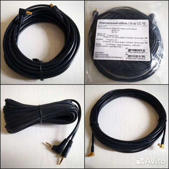 Кабель Blackvue, провод Blackvue