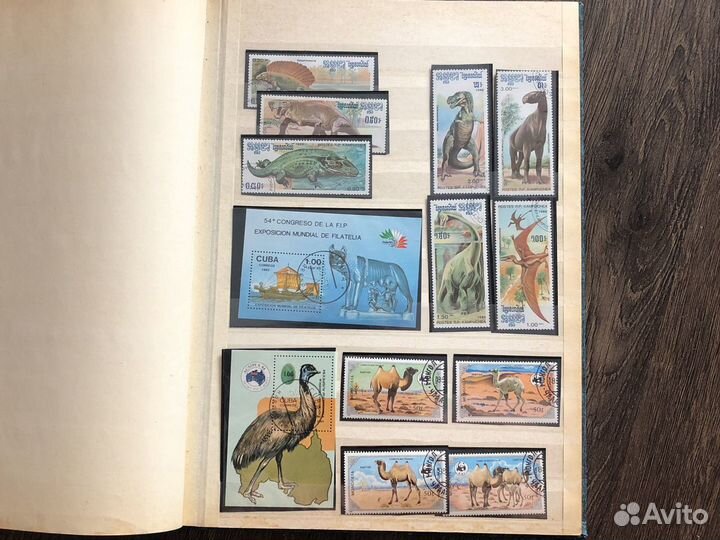 Почтовые марки