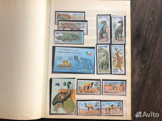 Почтовые марки