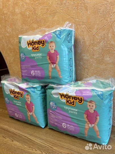 Подгузники трусики 6 16-25 кг