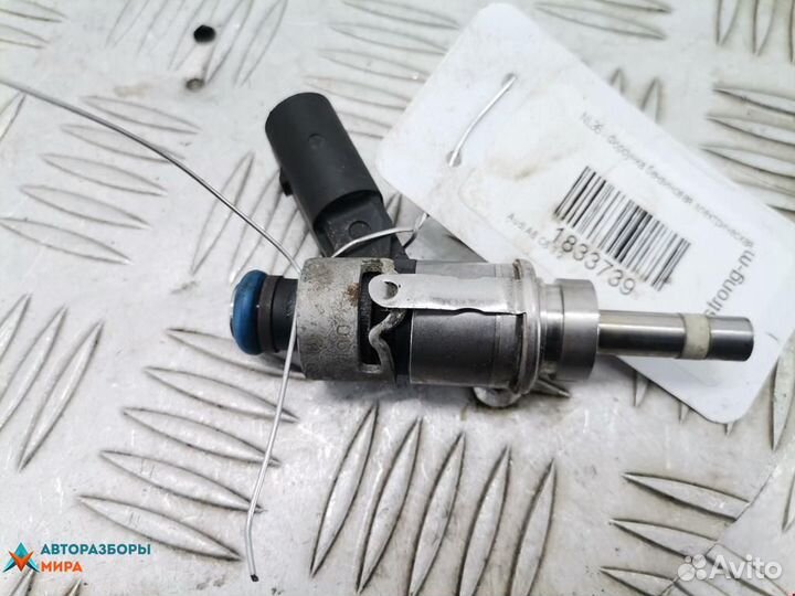 Форсунка Audi A6 4F/C6 2005 06E906036C