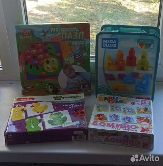 Развивающие игрушки