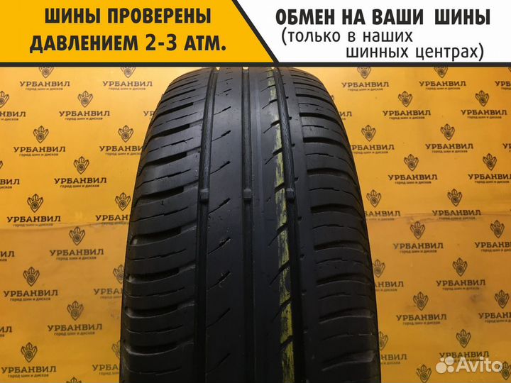 Continental ContiEcoContact 3 185/70 R14 88T