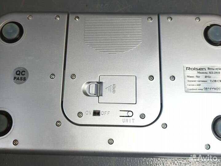 Весы кухонные rolsen ks-2910