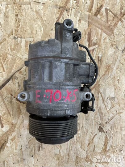 Компрессор кондиционера BMW E71 (2007—2012)