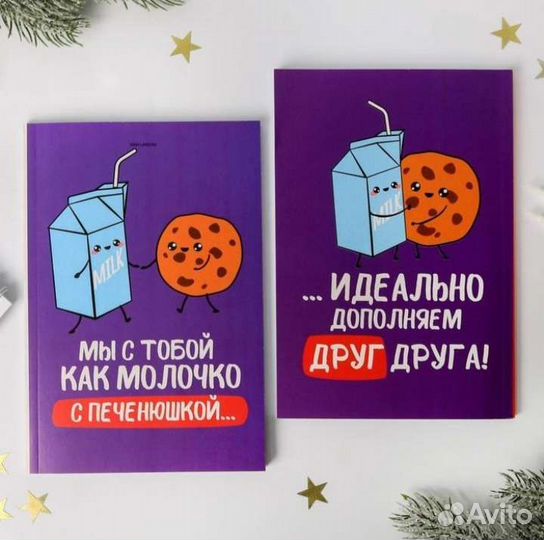 Новые блокноты