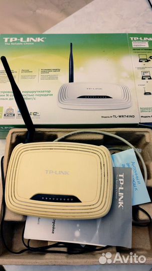 Wifi роутер TP-Link