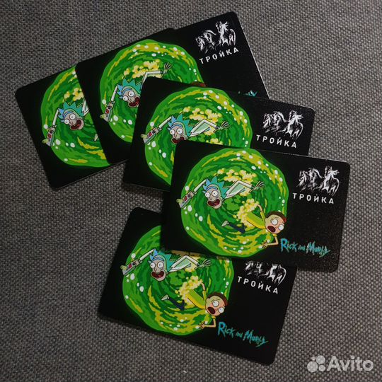 Карта Тройка Рик и Морти