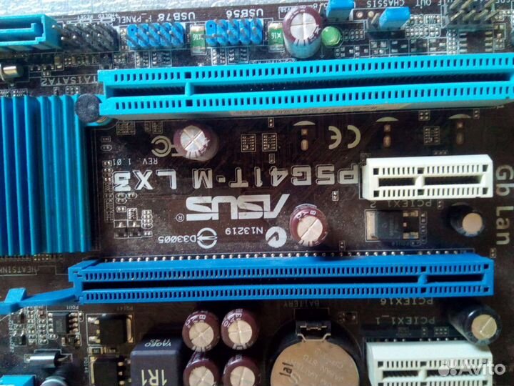 Материнки с процесором