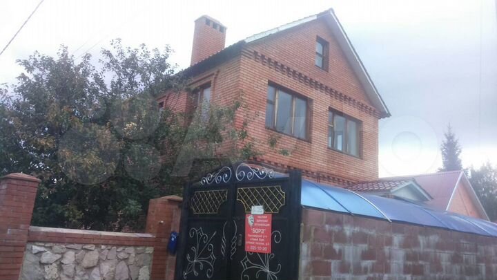 Дом 154 м² на участке 3 сот.