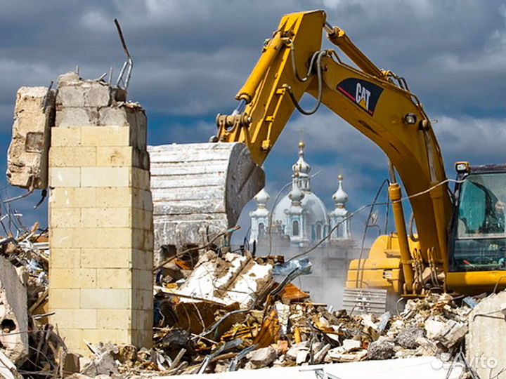Снос домов демонтаж зданий фундамента