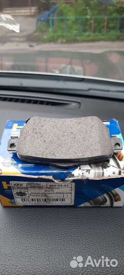 Тормозные колодки задние nissan qashqai