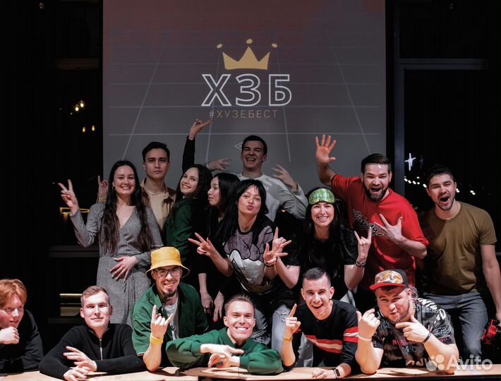 Организация День рождения, корпоратив, тимбилдинг