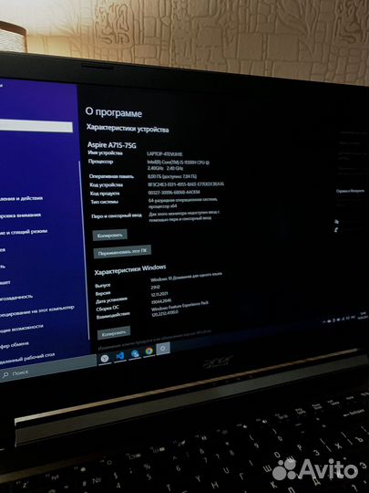 Игровой Acer aspire 7