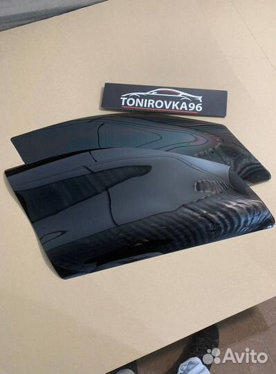 Съемная жесткая тонировка