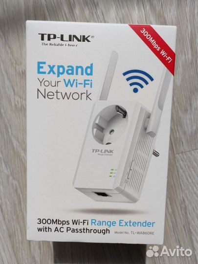 Усилитель Wi-Fi сигнала tp link