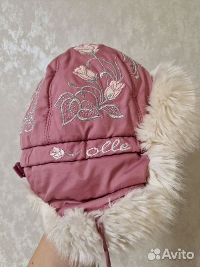 Шапка зимняя