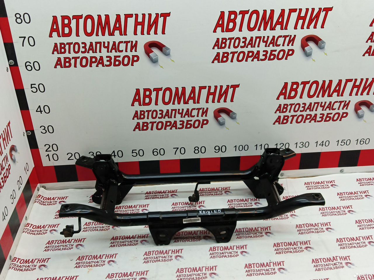 Балка задняя Kaiyi E5